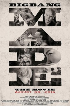 《生活大爆炸》拍成了电影