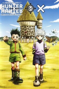 全职猎人 Greed Island