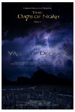 诺亚时代第三部分：决策之谷