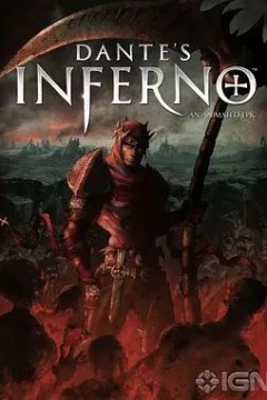 但丁的地狱之旅