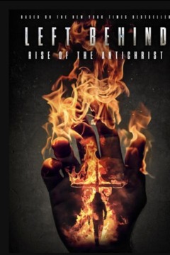 末日迷踪：敌基督的崛起2023