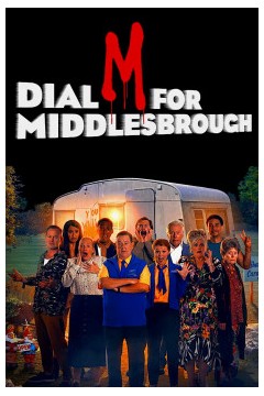 拨打 M 前往米德尔斯堡