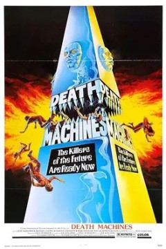 死亡机器
