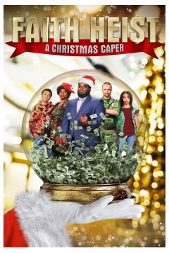 信仰抢劫：圣诞狂欢