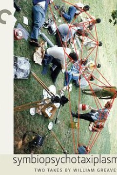 共生心理分类学：第二又二分之一章