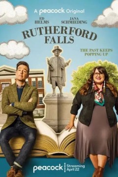 罗瑟福的失败第二季