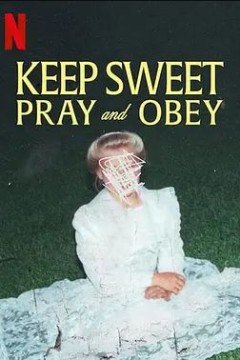 乖乖听话：邪教中的祈祷与服从