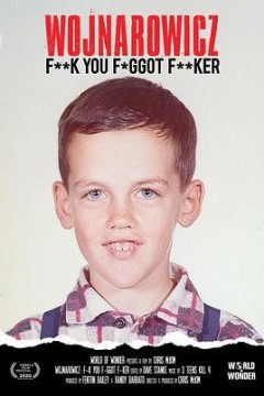 沃纳洛维奇：去你X的滚蛋