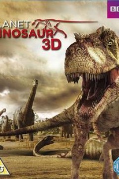 恐龙行星：终极杀手