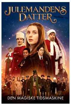 圣诞老人的女儿3：神奇的时光机