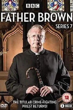 布朗神父第七季