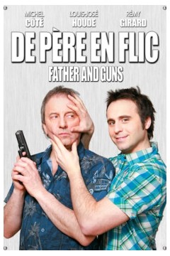 警察父子亲情营2009