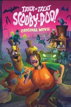 史酷比：不给糖就捣蛋