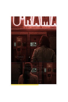 Lenas Complicated Machine 2015