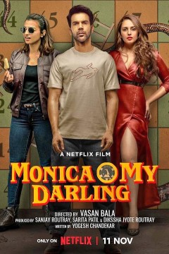 我亲爱的莫妮卡2022