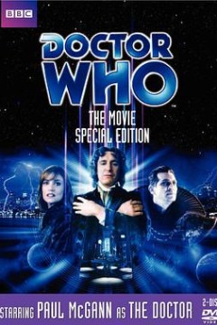 神秘博士1996电影版