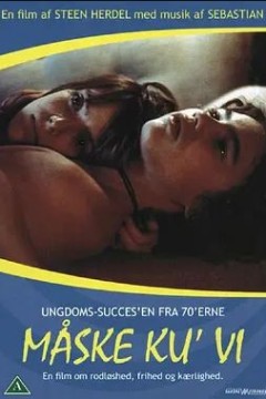 哥本哈根综合症