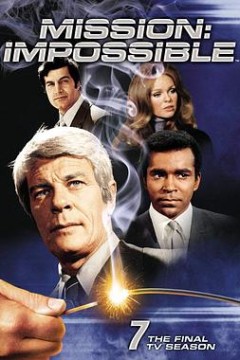 虎胆妙算第七季