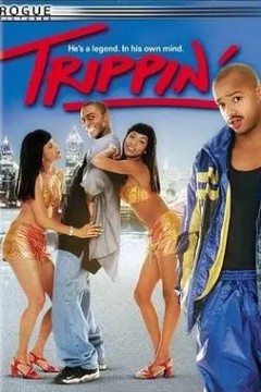 Trippin