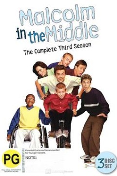 马尔科姆的一家第三季