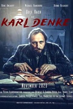 食人屠夫卡尔登克