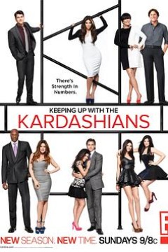 与卡戴珊一家同行第七季