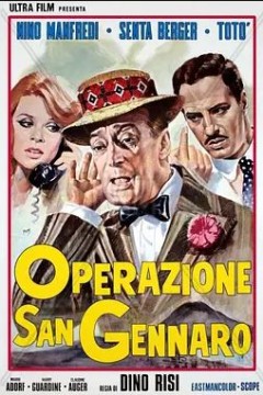 乌龙盗宝黑吃黑