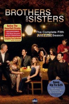 兄弟姐妹第五季