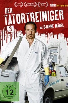 现场清理人第三季