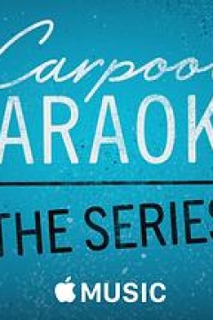 拼车K歌秀第一季