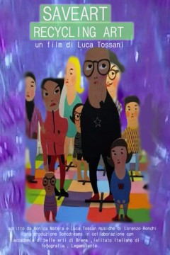 Saveart： Recycling Art