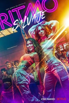 狂放节拍第一季