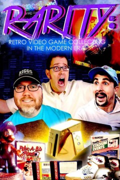 现代稀有电子游戏收藏秀