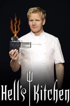 厨房噩梦(美版)第九季