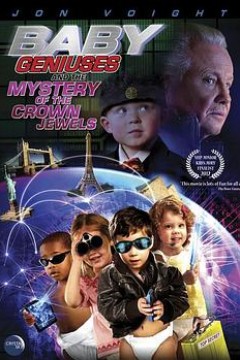 宝贝神探：大闹伦敦城