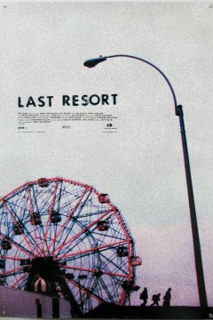 单亲相爱的日子