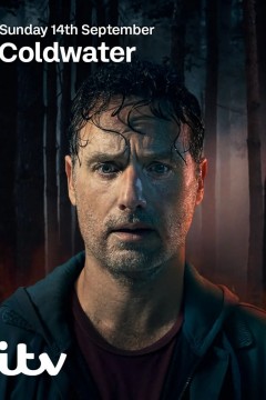 冷水第一季