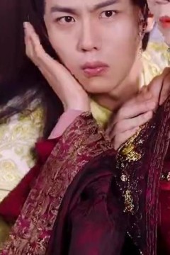 王爷你人设崩了