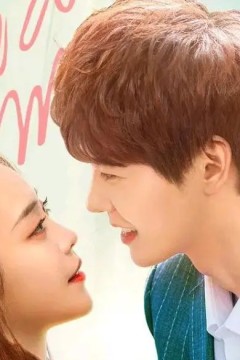 试恋之热恋99天