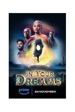 在梦中 In Your Dreams