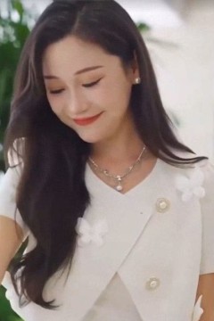 先婚后爱穆总的神秘宠妻