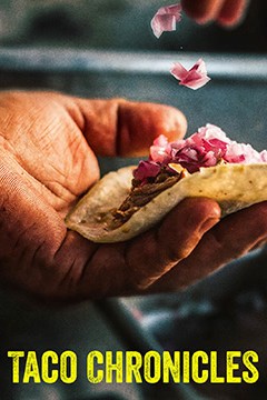 塔可美食纪第三季