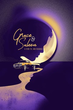 格蕾丝与萨利姆