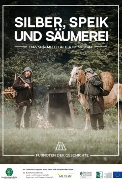 云杉油、白银与驮队