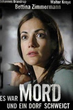 沉默之墙(原声版)