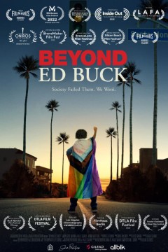 超越艾德·巴克