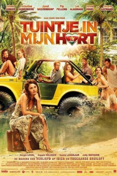 心若在，家就在