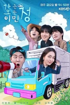 情来情往李珉廷