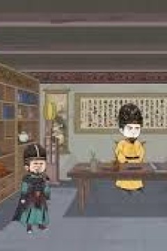 大明双龙传