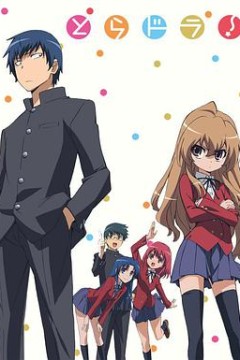 抗日英雄杨来西